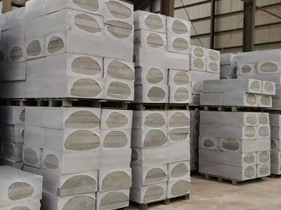 哈尔滨外墙保温板